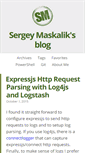 Mobile Screenshot of blog.maskalik.com